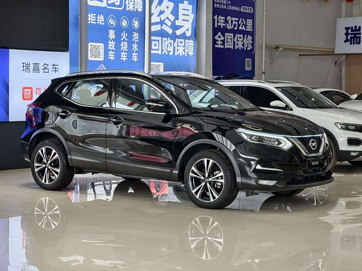 Nissan Qashqai, 2022 — фото 3 из 9