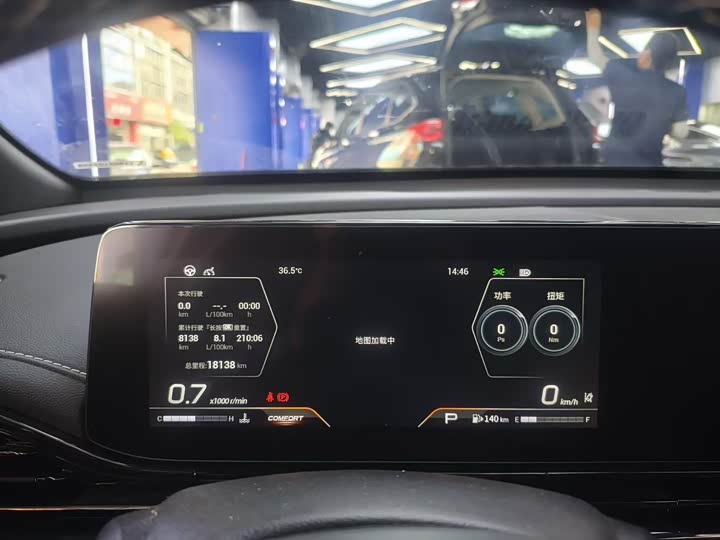 GAC Trumpchi Empow R, 2023 — фото 4 из 9