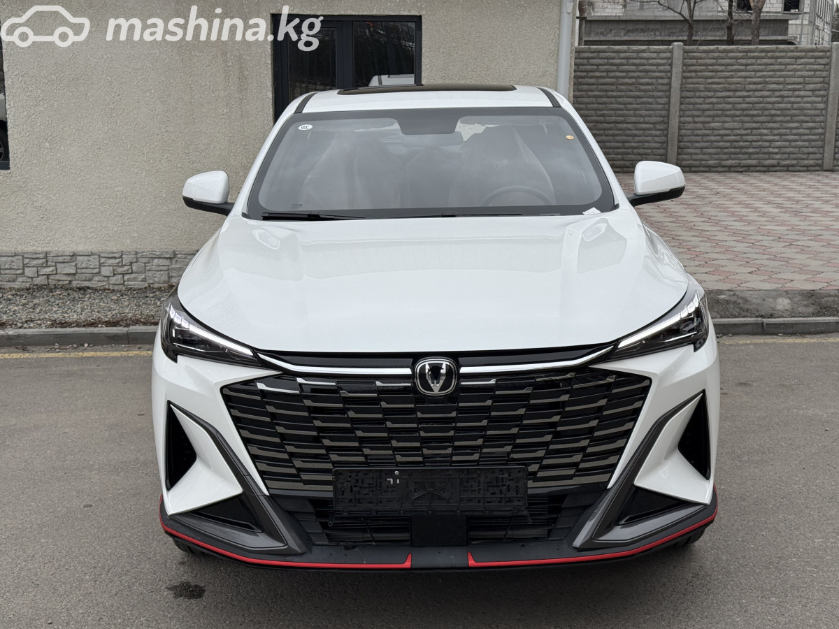 Changan X5 Plus, 2025