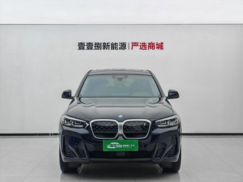 BMW iX3, 2022 — фото 2 из 9