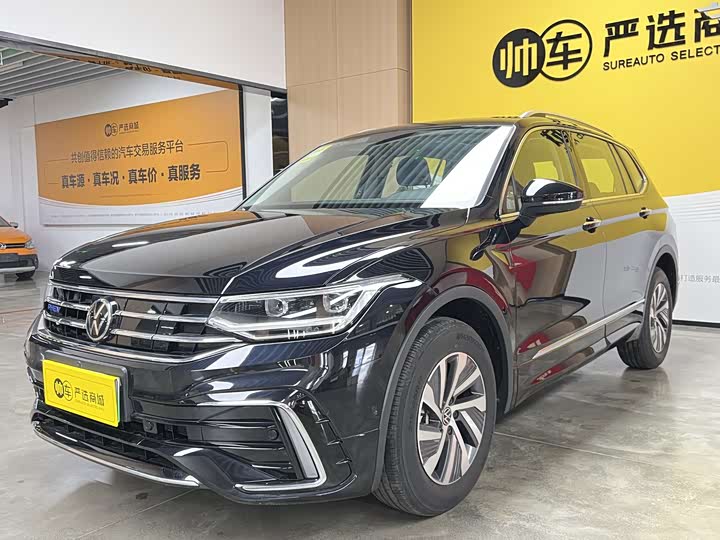 Volkswagen Tiguan L Hybrid, 2025 — купить в Ульяновске под ключ