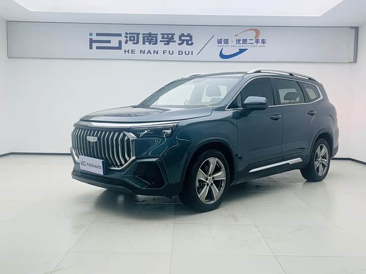 Geely Okavango L, 2022 — купить в Самаре под ключ