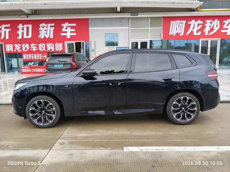 BMW X3, 2026 — фото 3 из 10