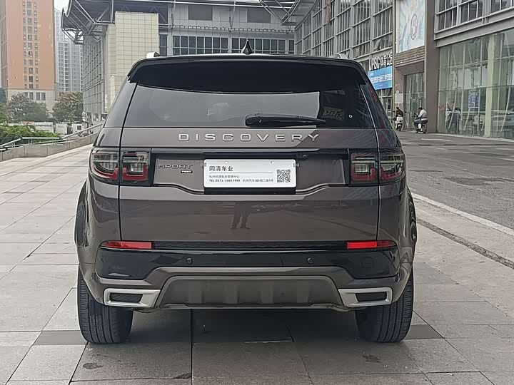 Land Rover Discovery Sport, 2022 — фото 7 из 12