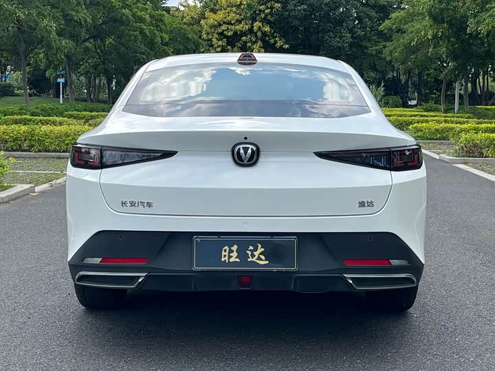 Changan Yida, 2023 — фото 8 из 9