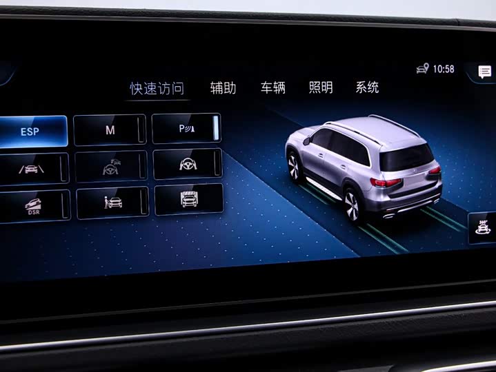 Mercedes-Benz GLS-Class, 2021 — фото 9 из 9