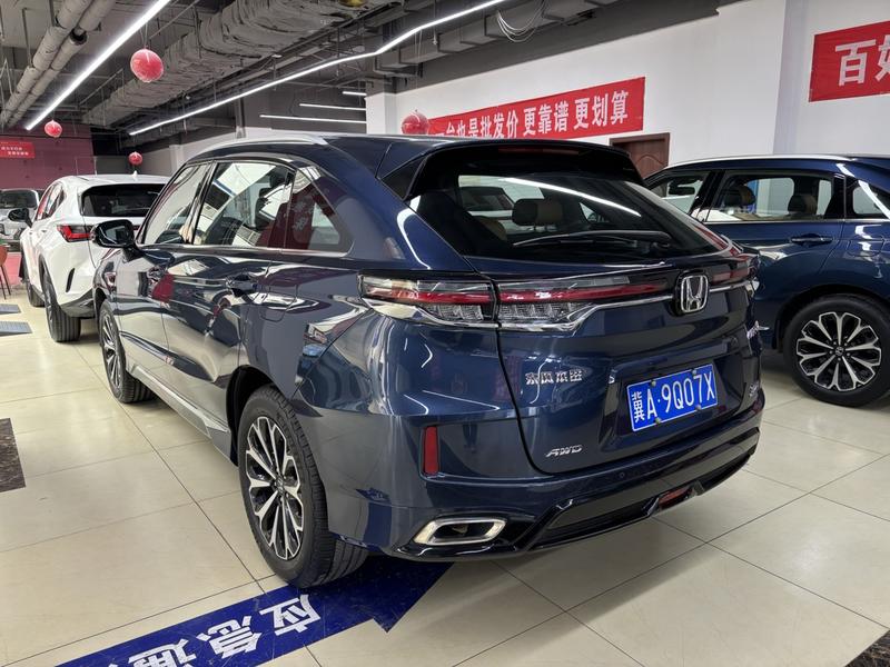 Honda UR-V, 2023 — фото 3 из 12