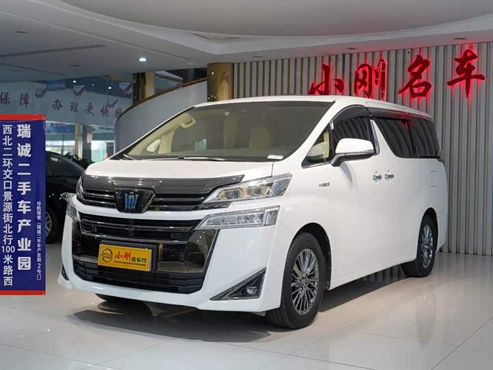 Toyota Vellfire, 2022 — купить в Калуге под ключ