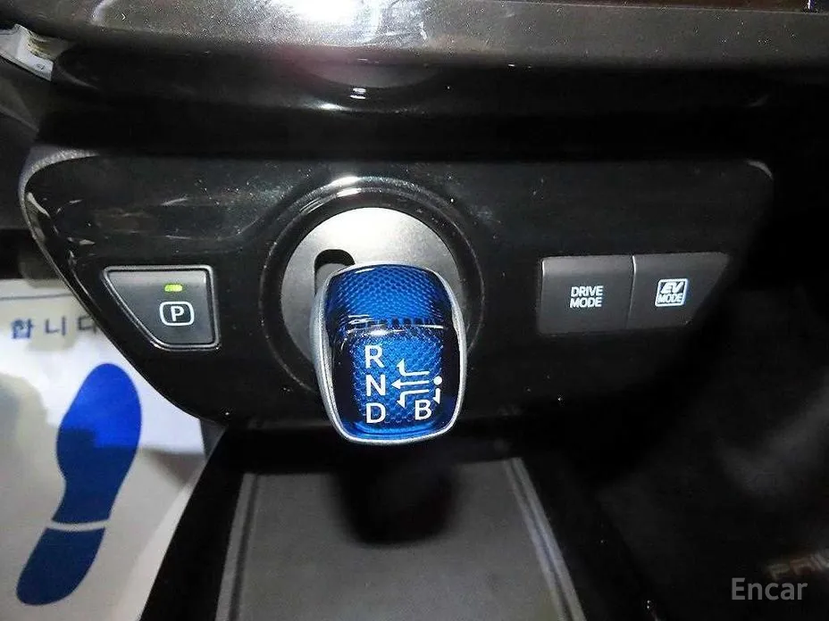 Toyota Prius, 2021 — фото 12 из 12