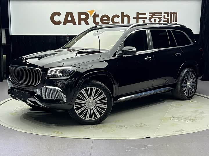 Mercedes-Benz Maybach GLS, 2022 — купить в Нижнем Новгороде под ключ
