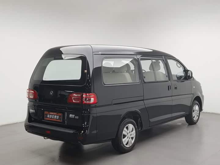 Dongfeng Forthing Lingzhi M5, 2025 — фото 2 из 9