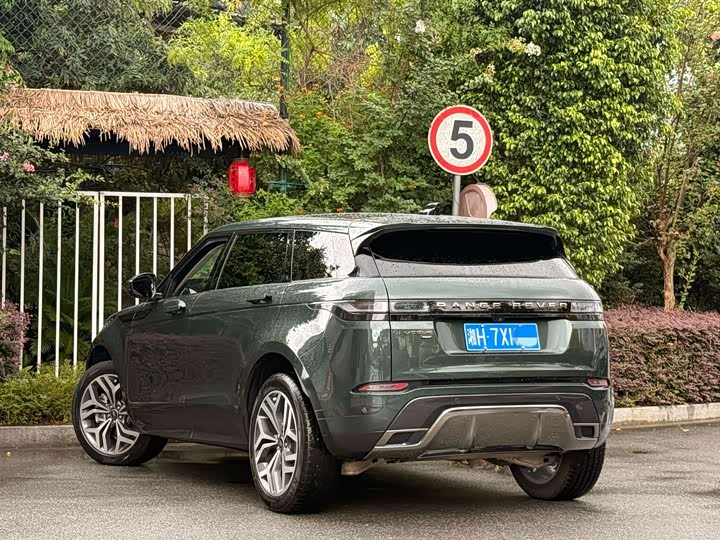 Land Rover Range Rover Evoque L, 2023 — фото 8 из 9