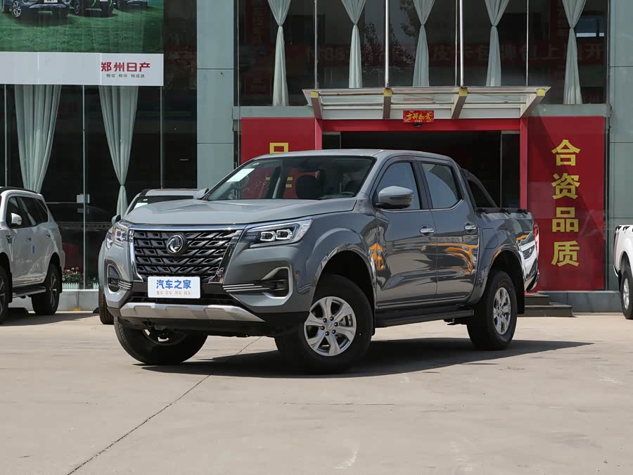 Dongfeng Rich 7, 2026 — купить в Оренбурге под ключ