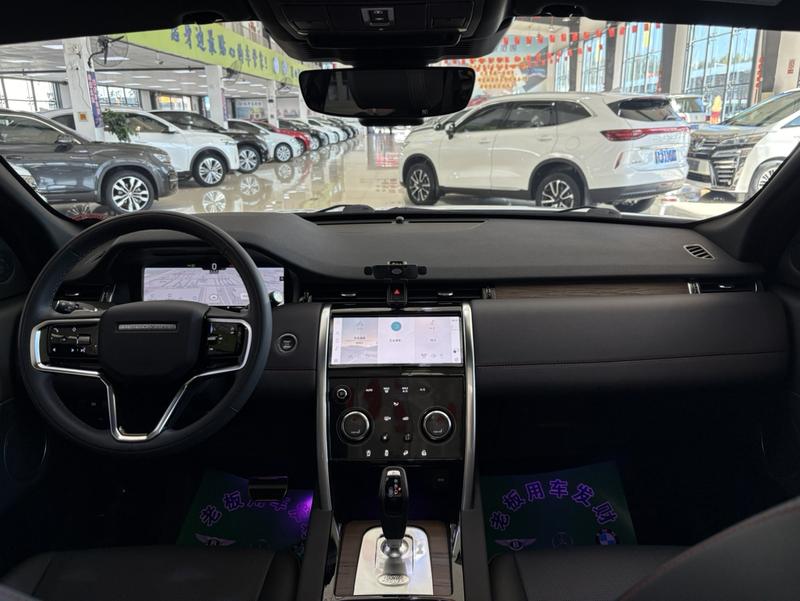 Land Rover Discovery Sport, 2023 — фото 11 из 12