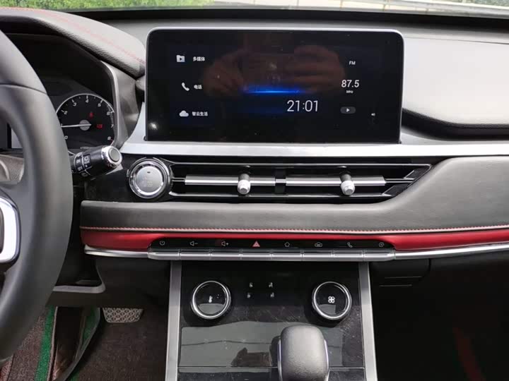 Chery Tiggo 5x, 2022 — фото 9 из 9