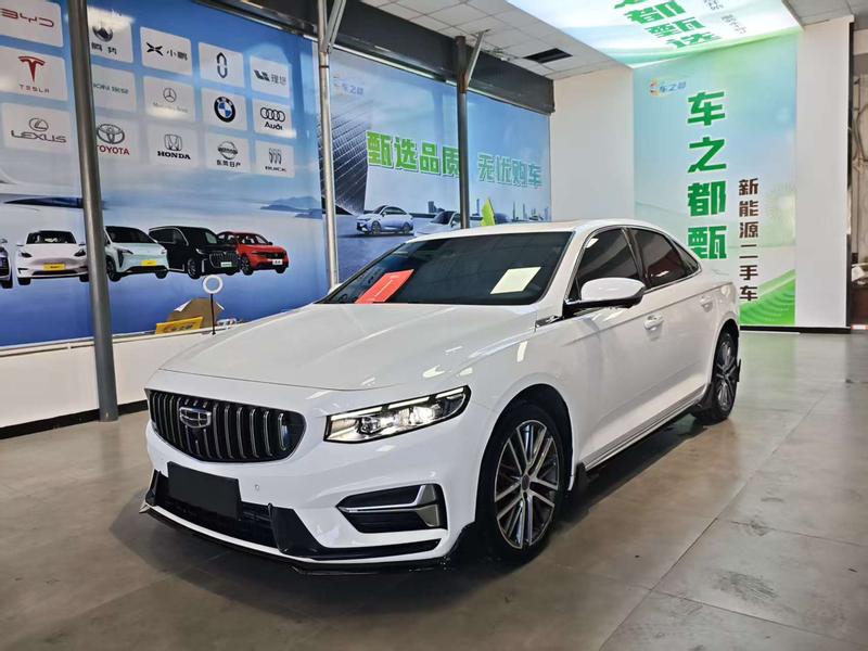 Geely Preface, 2023 — купить в Ульяновске под ключ