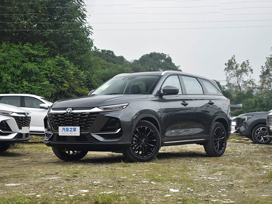 Changan CS75, 2026 — купить в Твери под ключ