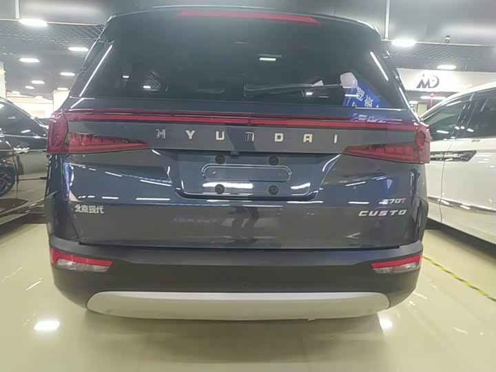 Hyundai Custo, 2023 — фото 6 из 9