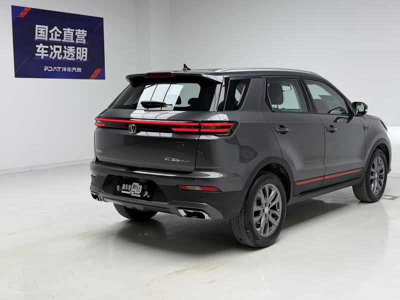 Changan CS55 Plus, 2022 — фото 7 из 12