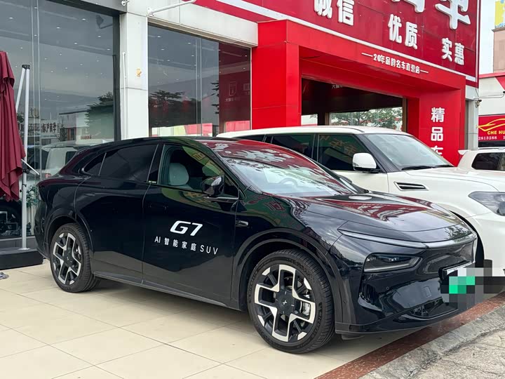 XPeng G7, 2025 — купить в Ижевске под ключ