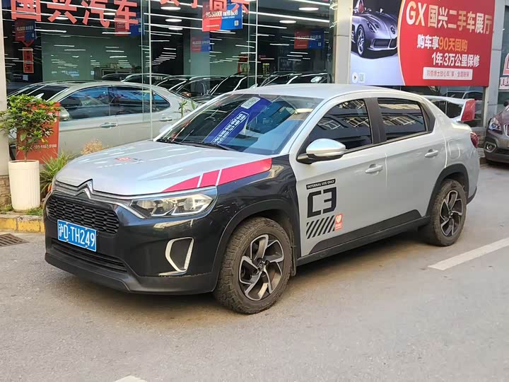 Citroen C3L, 2022 — купить в Белгороде под ключ