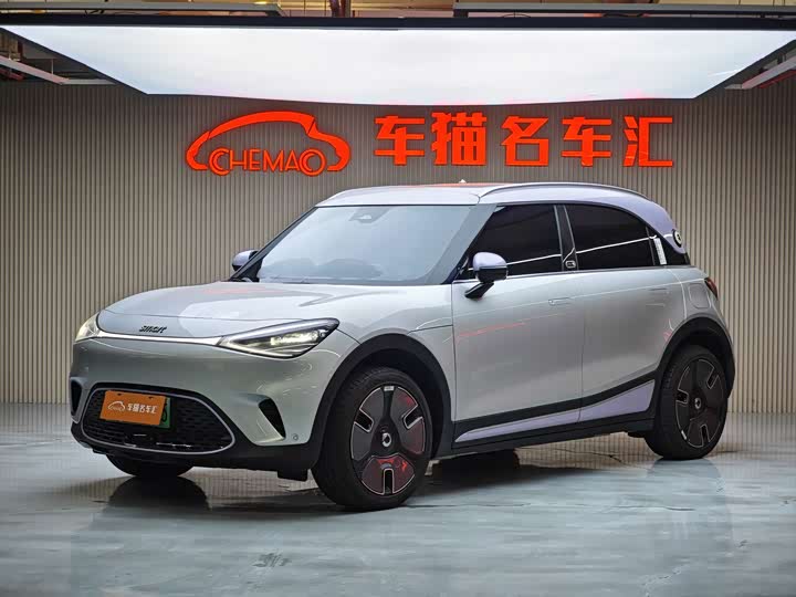 Smart #1, 2023 — купить в Брянске под ключ