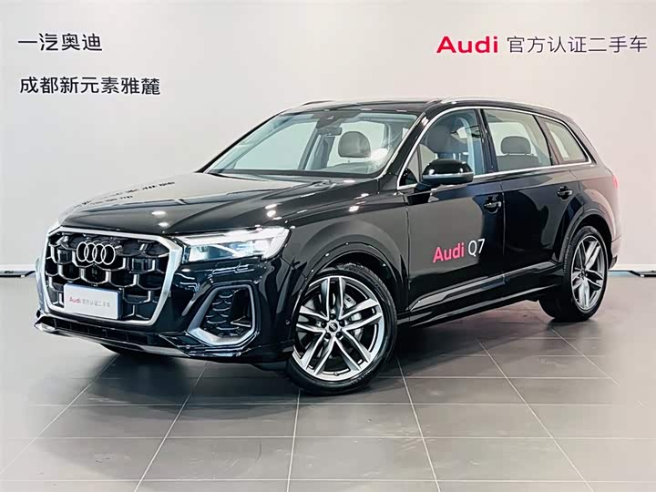 Audi Q7, 2024 — купить в Туле под ключ
