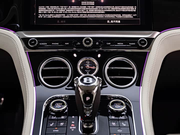 Bentley Continental GT Hybrid, 2025 — фото 9 из 9