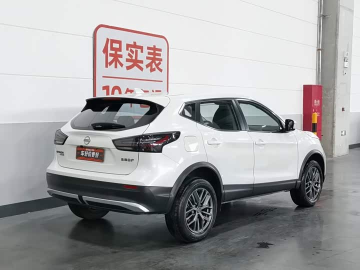 Nissan Qashqai, 2024 — фото 2 из 9