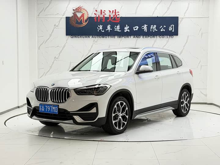 BMW X1, 2021 — купить в Саратове под ключ