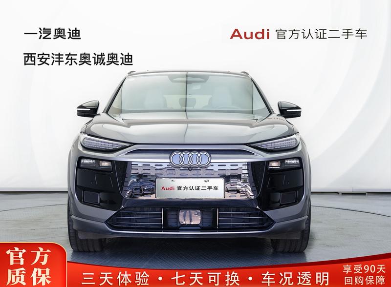 Audi Q6L e-tron, 2025 — фото 2 из 12