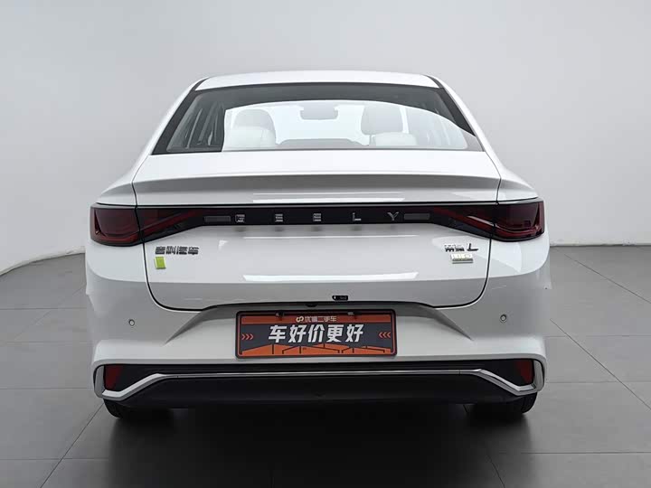 Geely Emgrand L Hi·P Hybrid, 2023 — фото 4 из 9