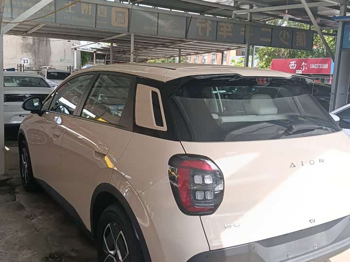 GAC Aion UT Super, 2025 — фото 9 из 9