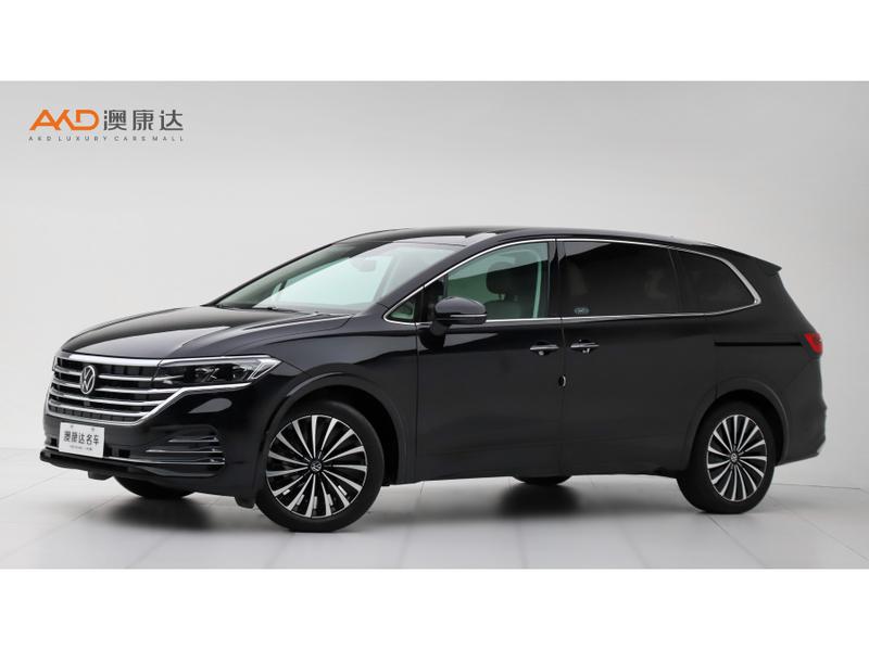 Volkswagen Viloran, 2023 — купить в Владимире под ключ