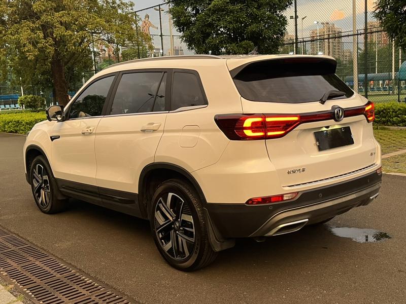 Changan CS75, 2024 — фото 5 из 12