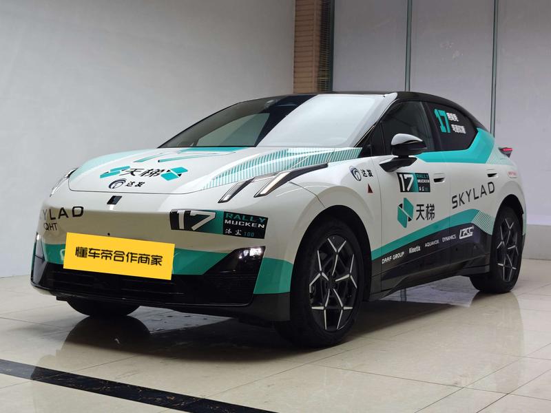 Lynk & Co Z20, 2025 — купить в Рязани под ключ