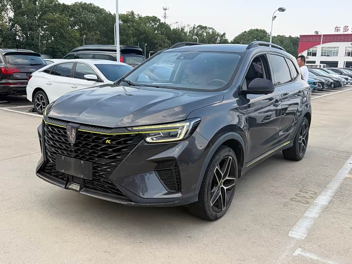 Roewe RX5, 2022 — купить в Чебоксарах под ключ