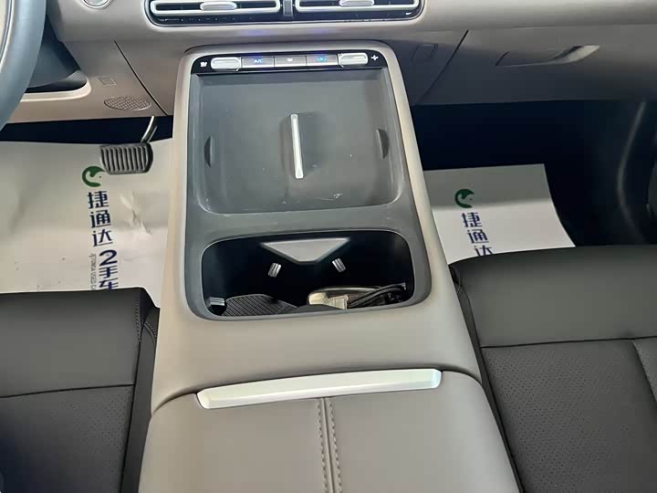 Changan CS55 Plus, 2025 — фото 8 из 9