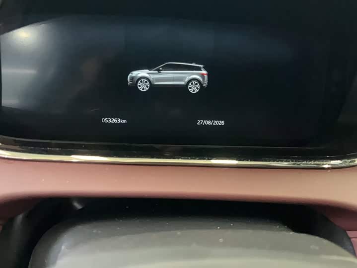Land Rover Range Rover Evoque L, 2021 — фото 6 из 9