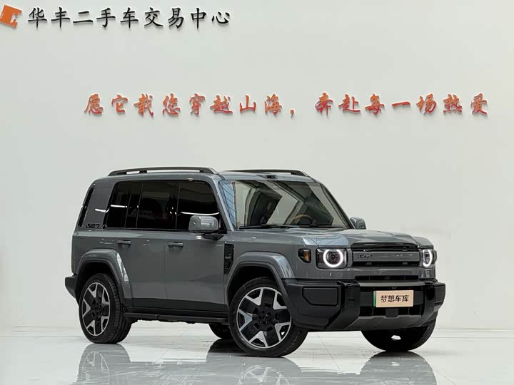 Chery iCar V27, 2025 — фото 3 из 9