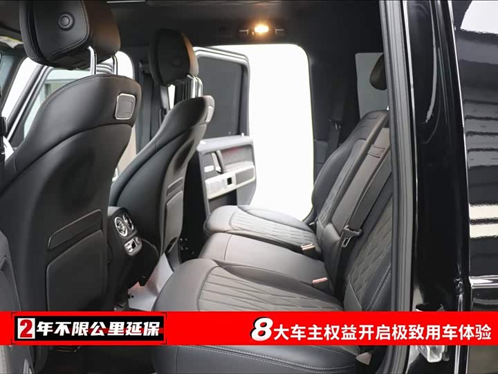 Mercedes-Benz G-Class, 2024 — фото 6 из 9