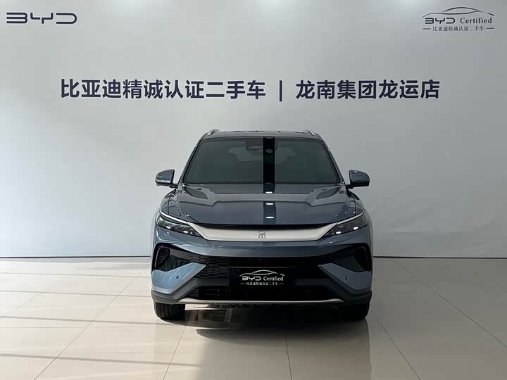 BYD Song Pro Hybrid, 2025 — фото 2 из 9