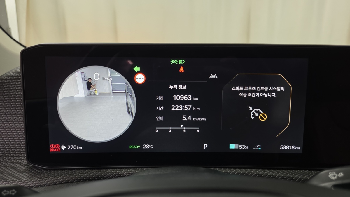 Kia EV6, 2024 — фото 8 из 12