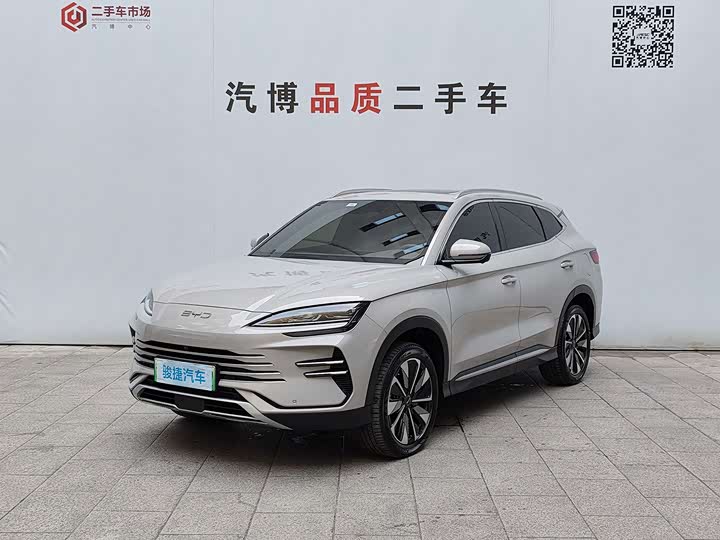 BYD Song Plus Hybrid/EV, 2024 — купить в Рязани под ключ