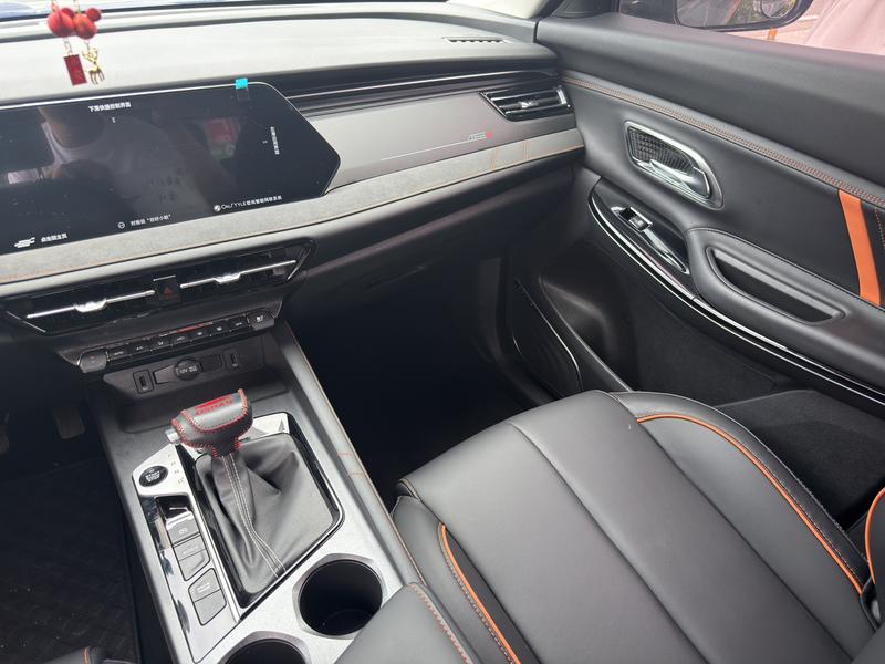 Changan Oshan X7 Plus, 2022 — фото 12 из 12