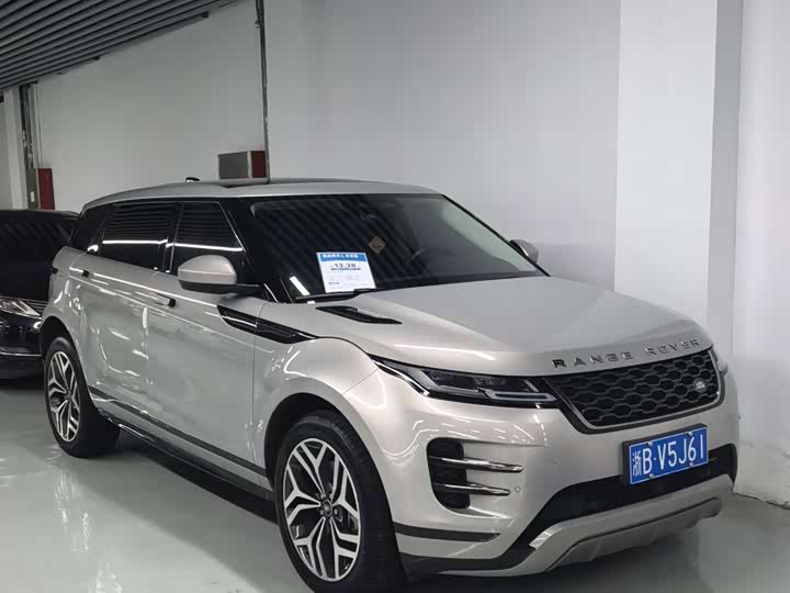Land Rover Range Rover Evoque L, 2023 — купить в Самаре под ключ