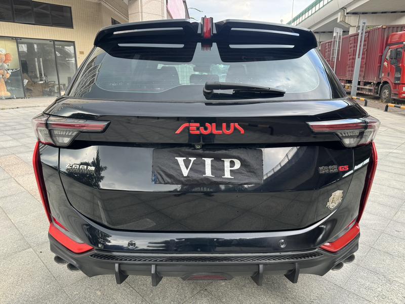 Dongfeng Aeolus Yixuan GS, 2022 — фото 5 из 10