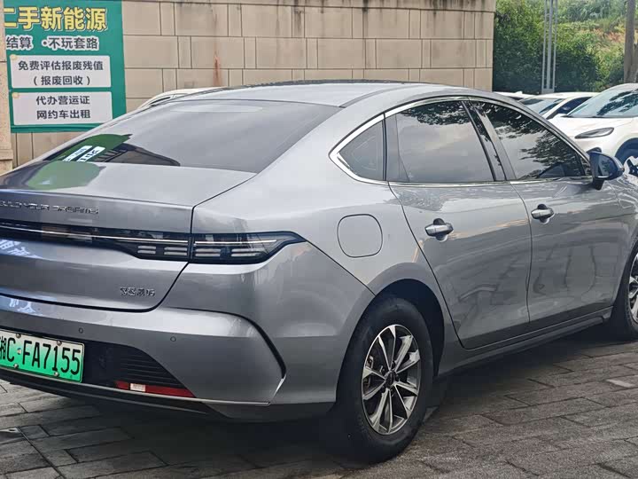 BYD Destroyer 05, 2023 — фото 6 из 7