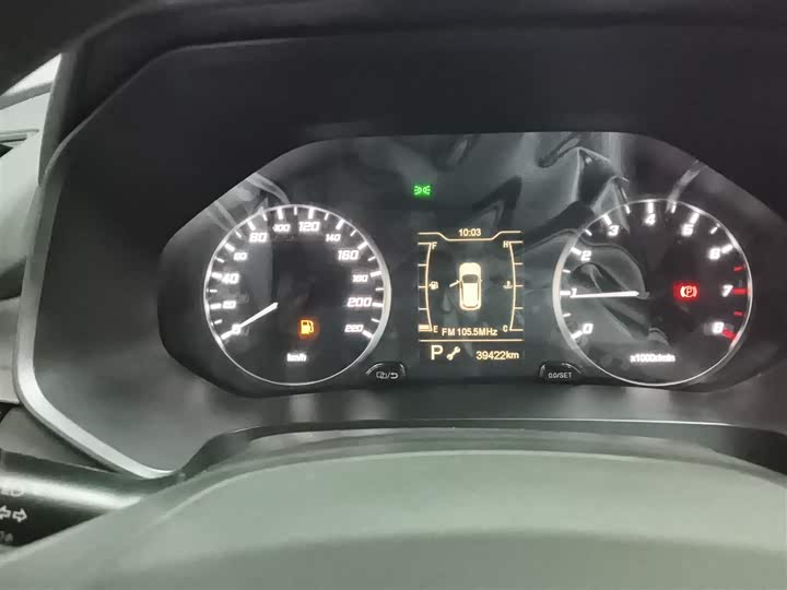 Chery Tiggo 5x, 2022 — фото 8 из 9