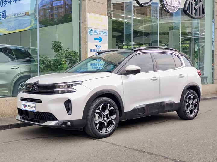 Citroen C5 Aircross 2023, 2024 — купить в Курске под ключ